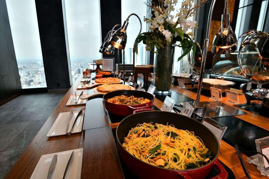 Nagoya Prince Hotel Sky Tower Restaurant photo A buffet at the 360 Restaurant in the 360° Sky Lounge, at the top of the Umeda Sky Building in Osaka, Japan
