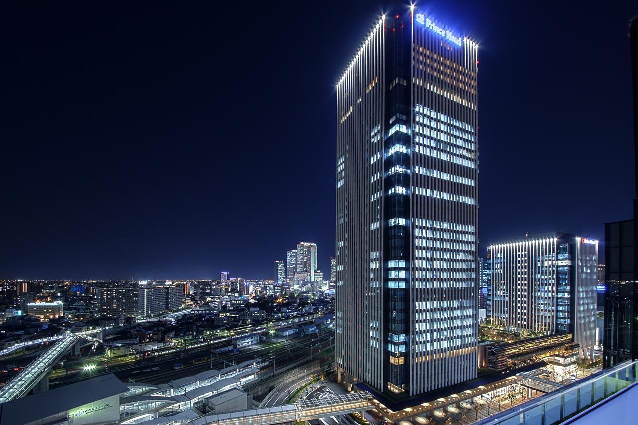 Nagoya Prince Hotel Sky Tower Exterior photo Headquarters of NTT in Tokyo